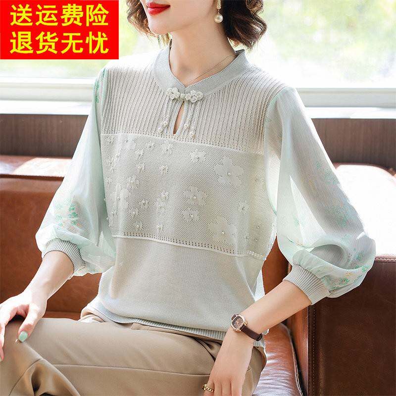 妈妈洋气薄款打底小衫中年女装春秋装中国风上衣中老年七分袖T恤