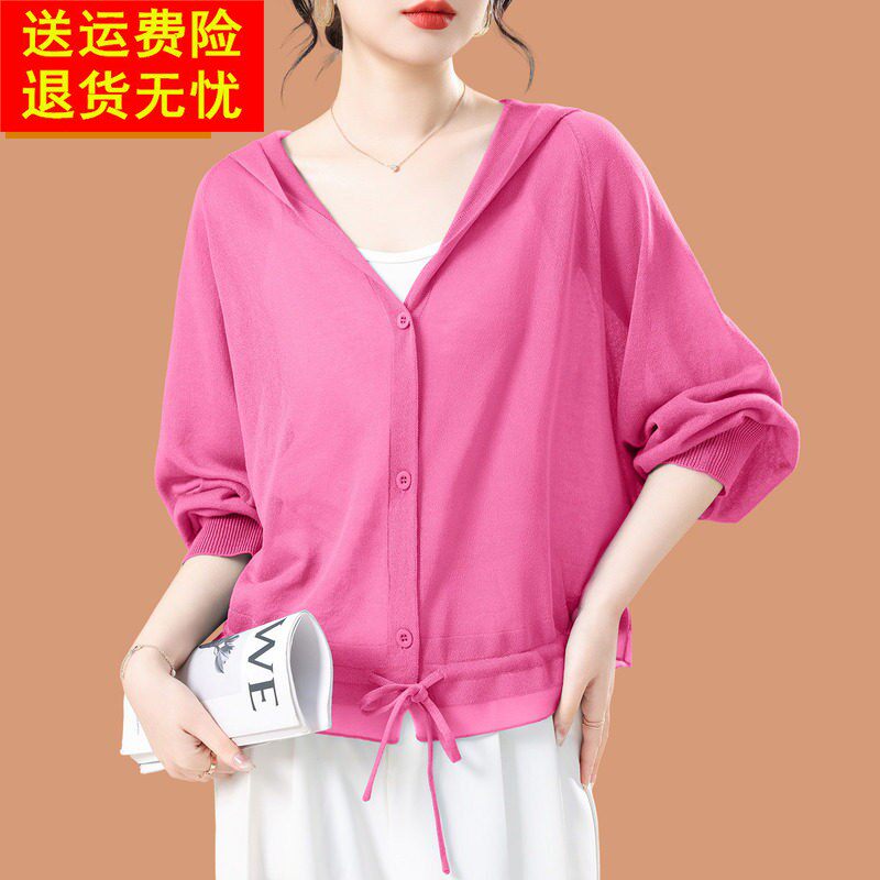 2026新款连帽针织开衫外搭高级感蕾丝外套冰丝防晒衣女短款蝙蝠衫