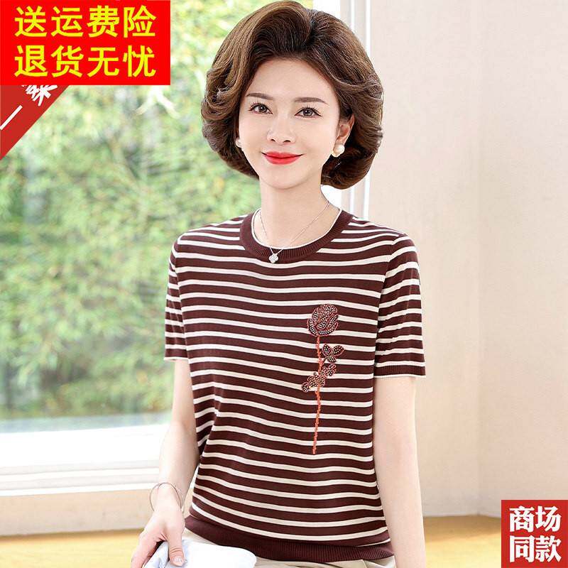 桑蚕丝短袖T恤圆领条纹小衫中老年妈妈夏装时尚大码体恤薄上衣女