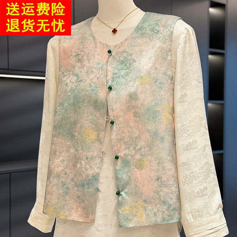 复古中国风刺绣马甲两件套女妈妈春装新款上衣气质百搭中老年套装