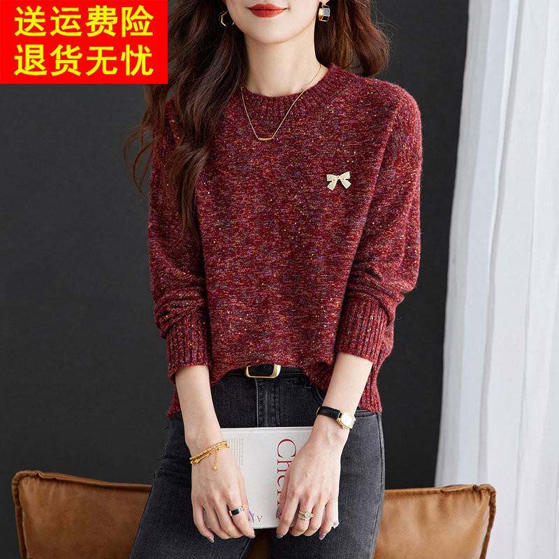 红色毛衣女款2025新款秋冬季慵懒风高级感内搭加厚针织打底衫上衣