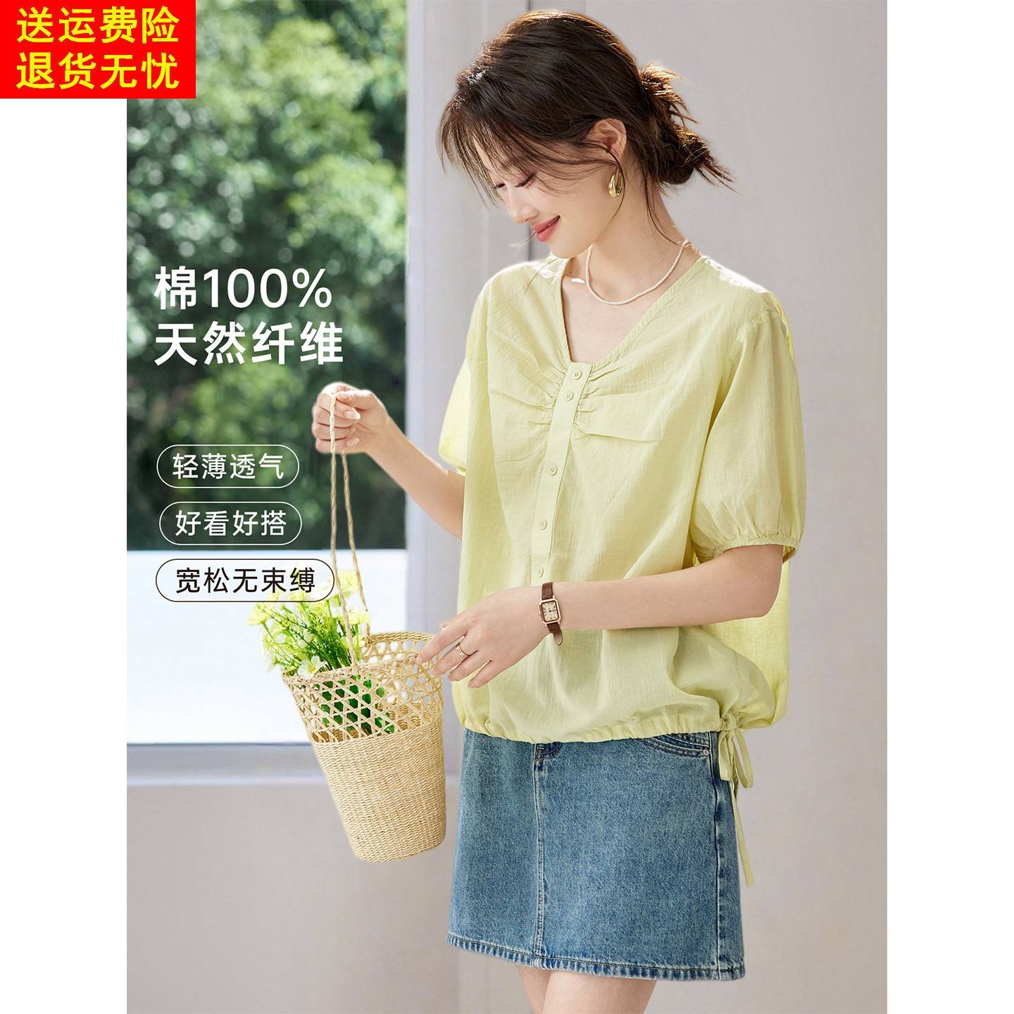 2026新款夏季宽松短袖衬衫上衣女设计感抽绳下摆褶皱纯棉衬衣小衫