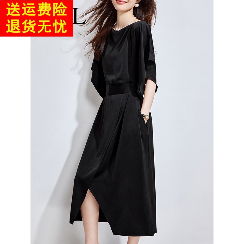 2026新款夏季独特超好看赫本风欧货高级感气质极简单大方的洋装