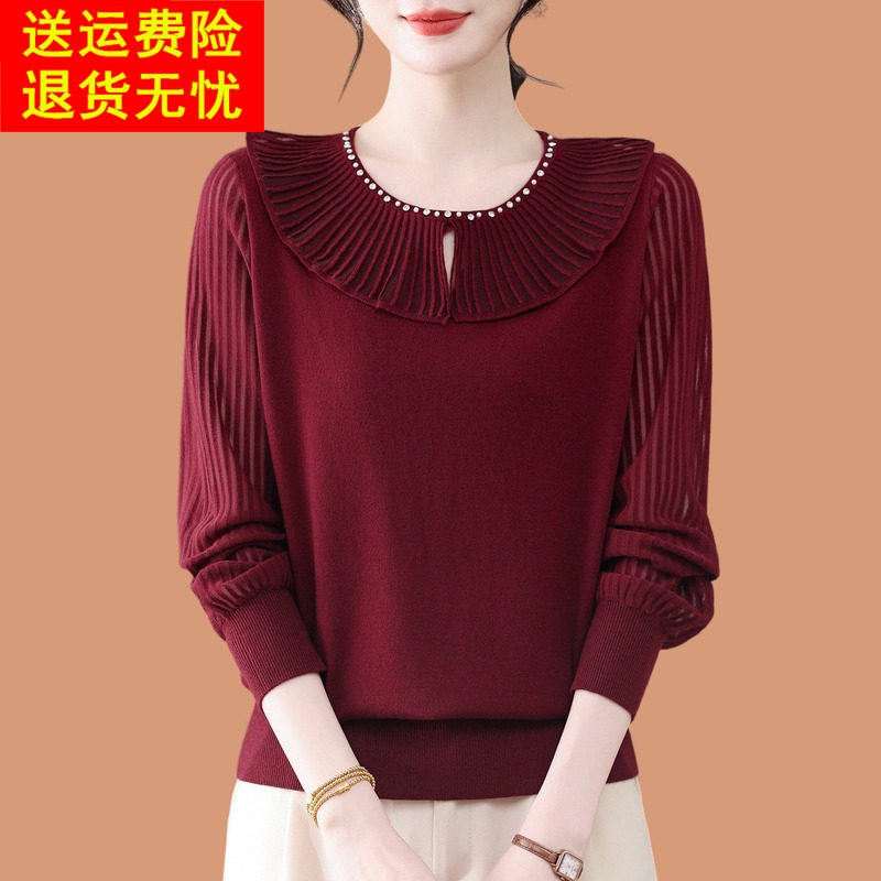 大翻领冰丝针织衫长袖t恤女洋气中年妈妈宽松薄款钉珠桑蚕丝上衣