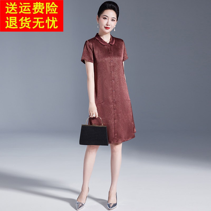 洋派妈妈真丝洋装2026新款中老年女装夏季高级感桑蚕丝印花裙子