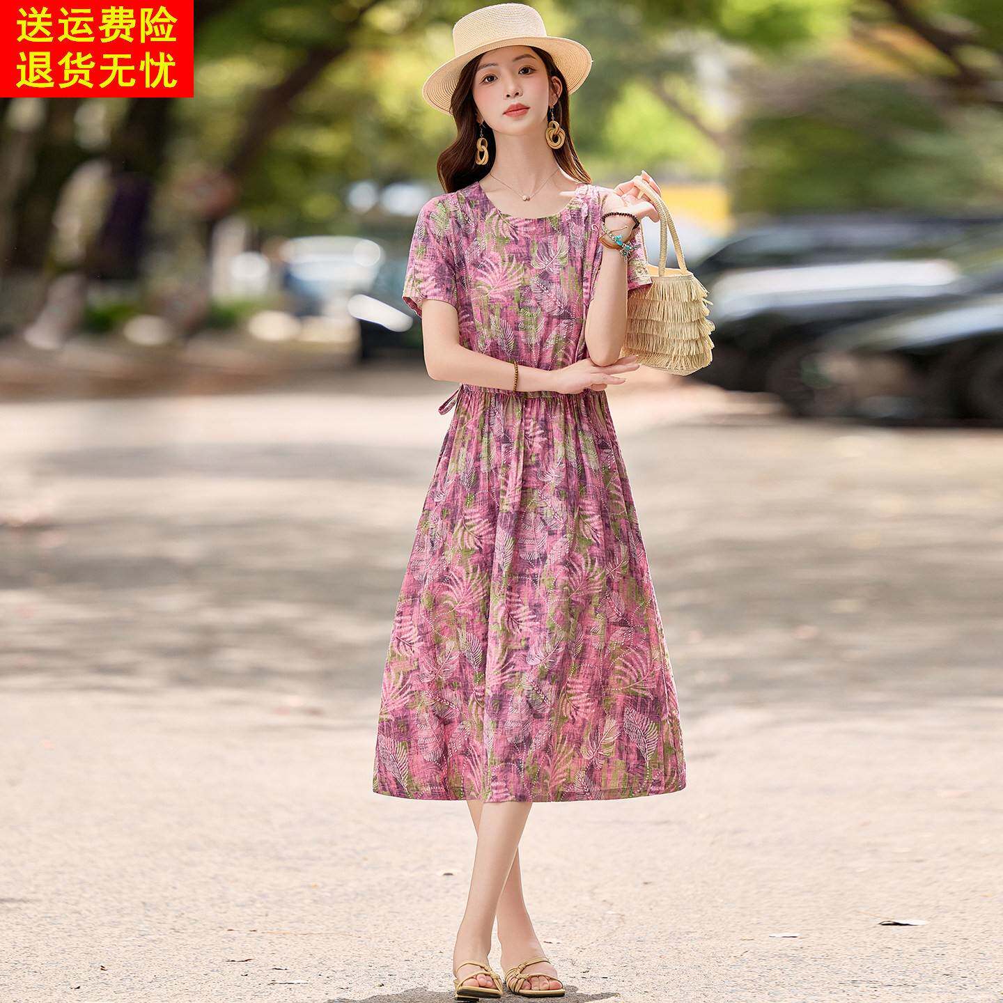 高级感棉麻洋装女2026新款夏季韩系洋派显瘦中长版亚麻短袖裙子