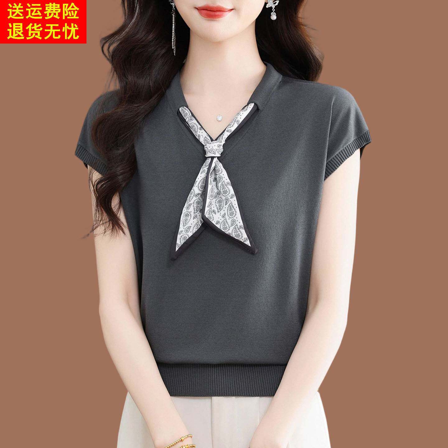 2026夏装新款蝴蝶结真丝t恤女短袖洋气妈妈薄款上衣冰丝针织小衫
