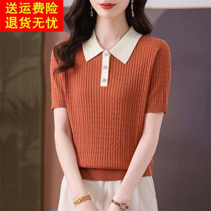 2025夏季新款桑蚕丝短袖t恤女橘色洋气翻领冰丝上衣宽松针织小衫