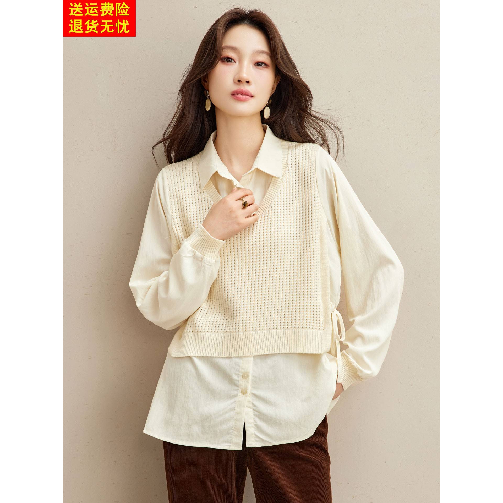 假两件拼接衬衫领针织衫女2026春秋新款设计感长袖叠穿毛衣上衣
