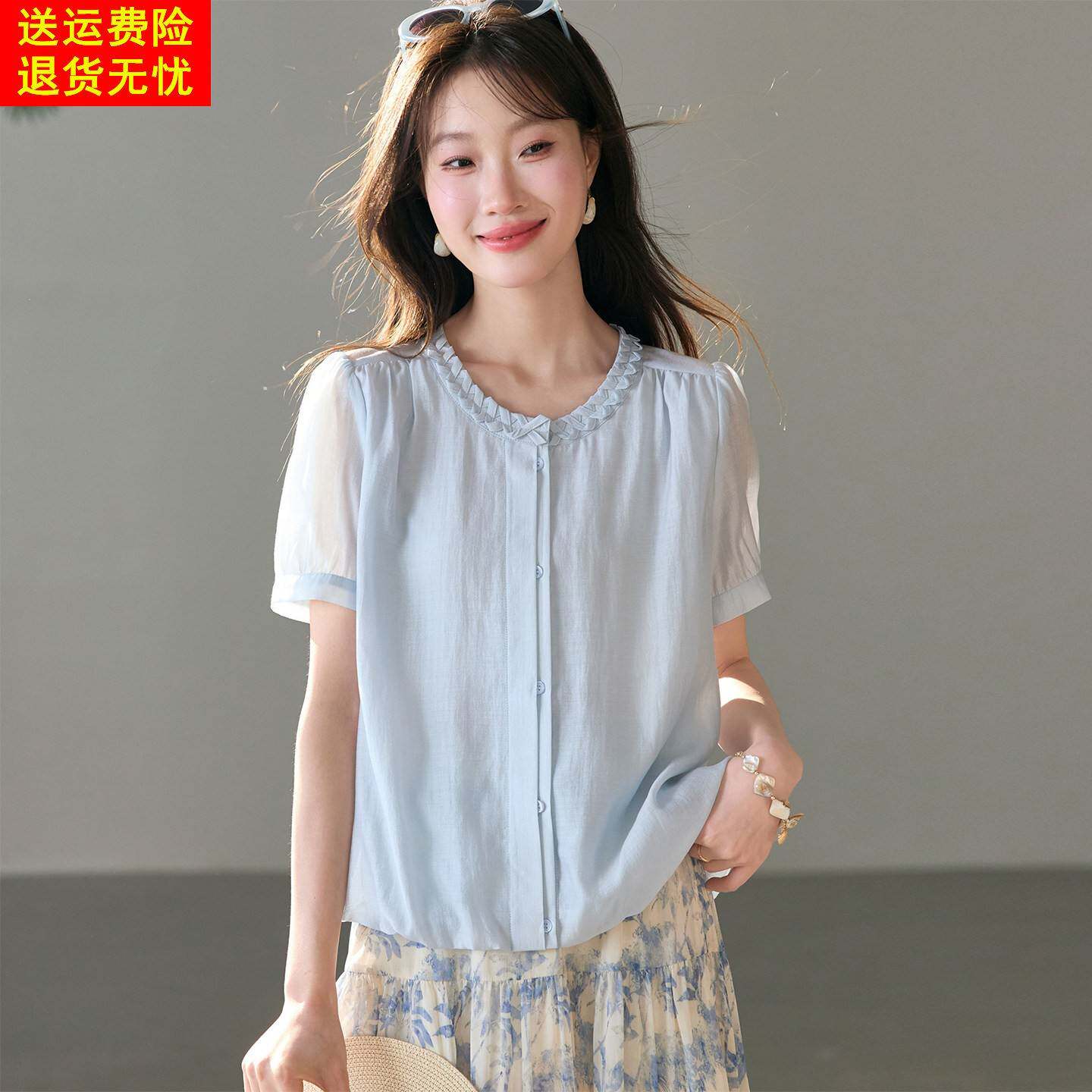 2026夏季新款别致很仙的衬衣真丝桑蚕丝上衣女轻奢高级感短袖衬衫