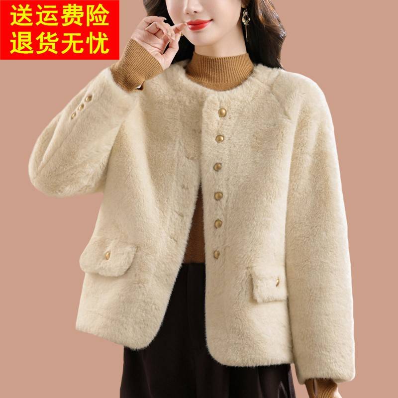 皮草外套女2025新款皮毛一体海宁年轻款水貂绒小香风毛毛大衣短款