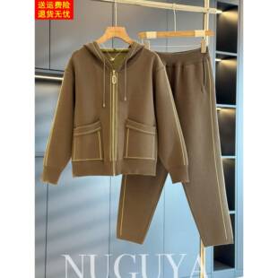 时尚休闲运动服妈妈冰丝套装女秋装新款气质百搭中老年针织两件套
