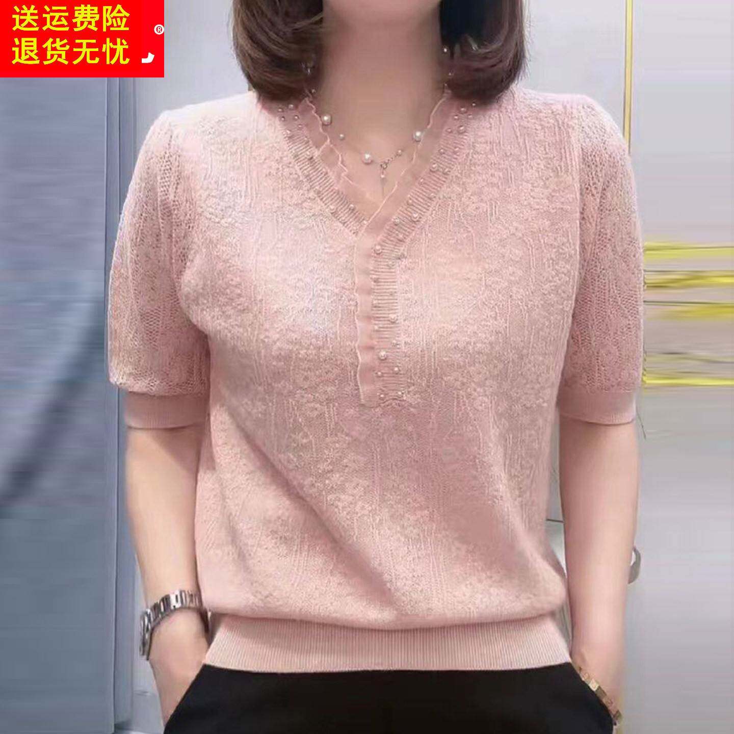 小香风桑蚕丝短袖t恤女夏季新款洋气V领蕾丝针织上衣薄款网纱小衫