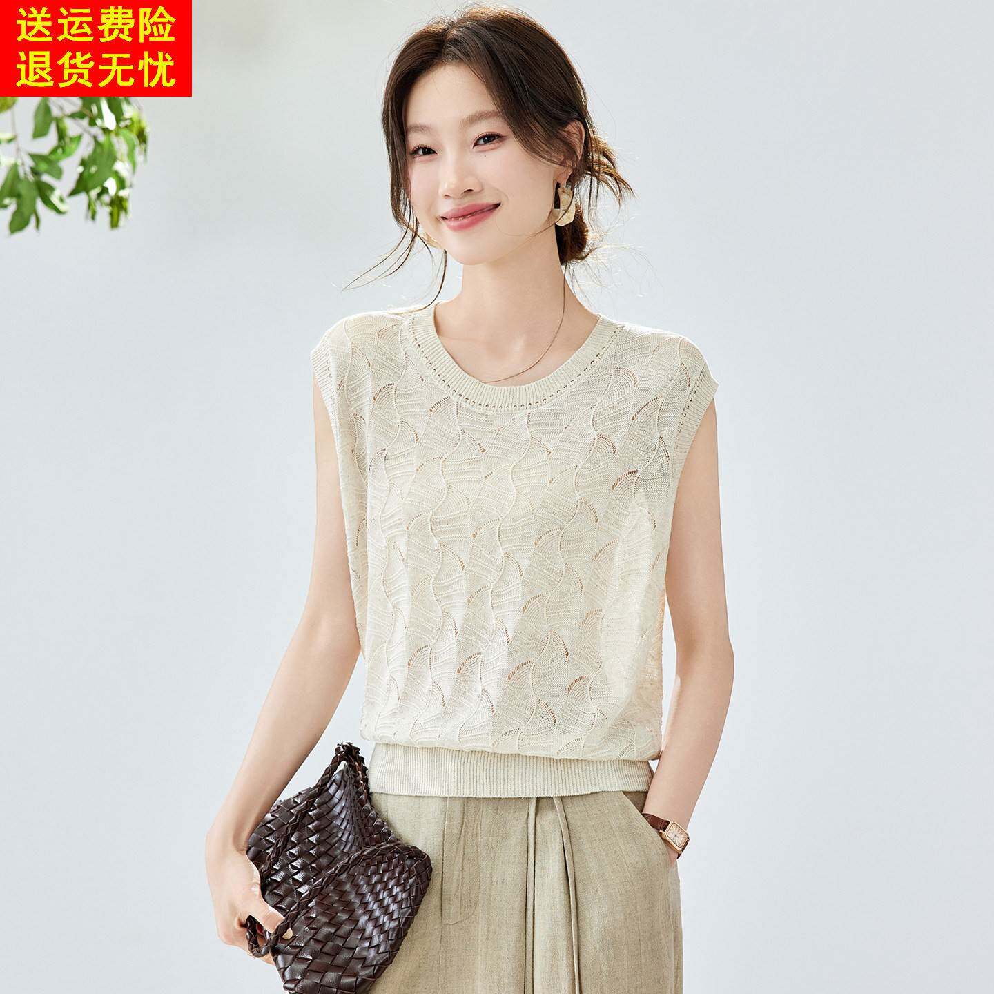 亚麻无袖上衣女夏季2026新款高级感宽松显瘦薄款外穿杏色天丝背心