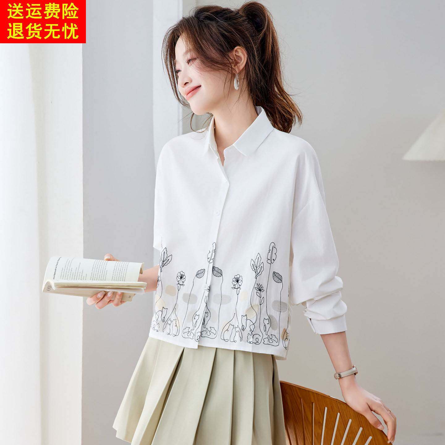 衬衫女款2026新款长袖宽松翻领气质减龄上衣春季白色纯棉刺绣衬衣