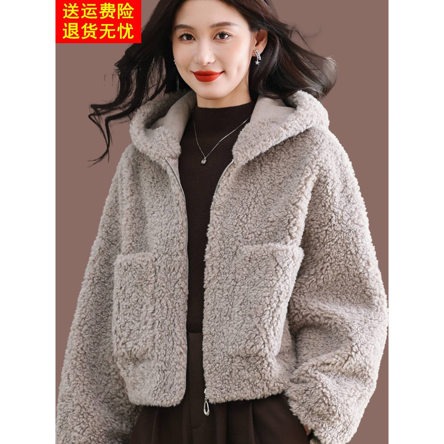 羊剪绒大衣女短款连帽皮毛一体2025新款颗粒绒皮草加厚洋气外套