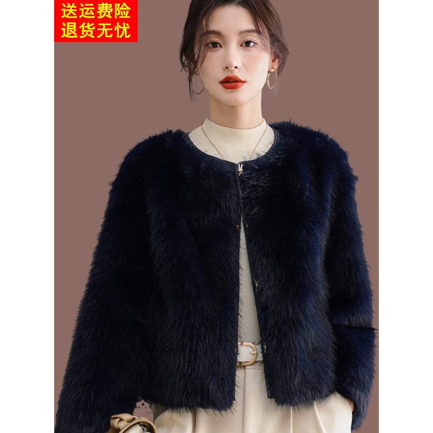 2025秋冬名媛皮草女短款外套圆领小香风皮毛一体环保水貂貂皮大衣