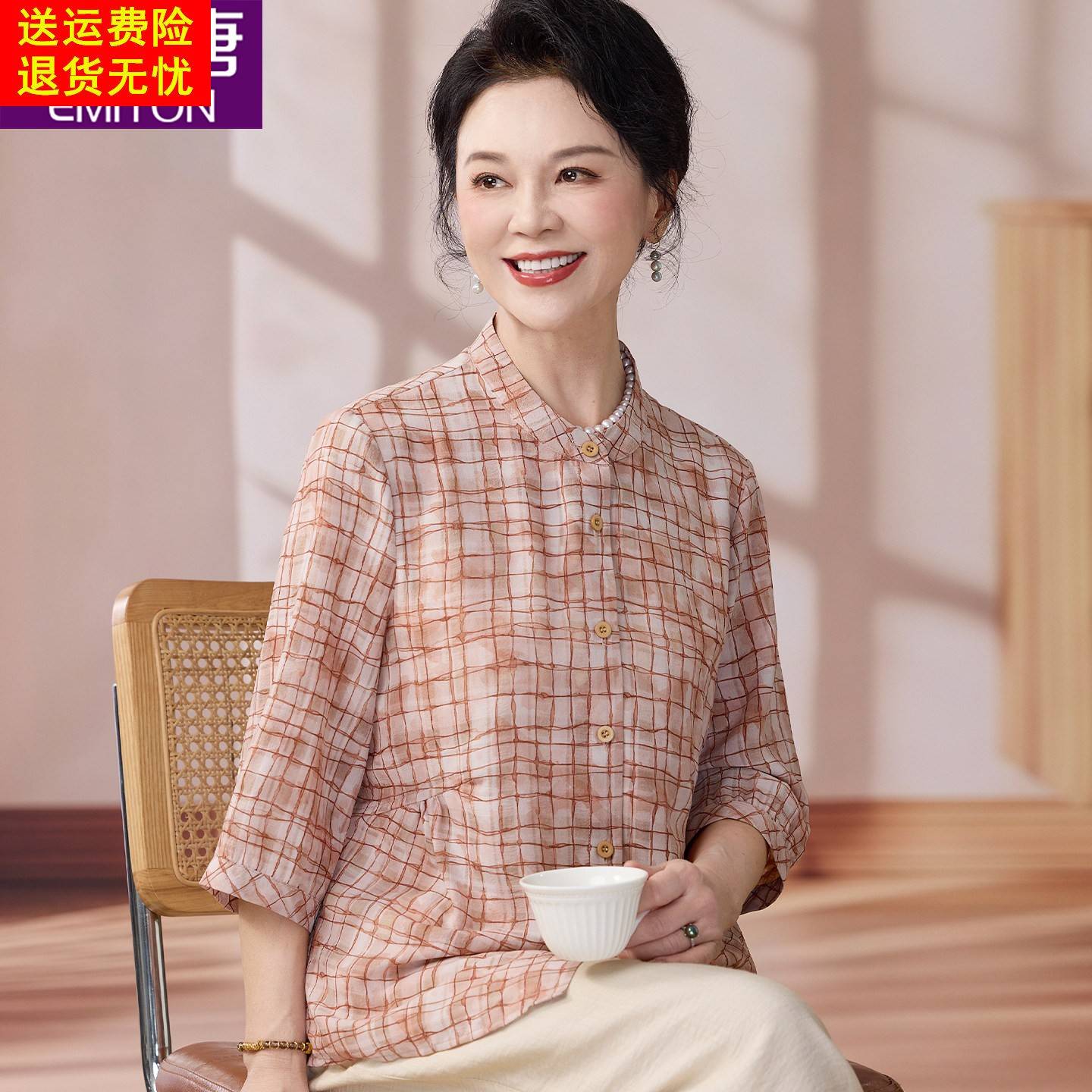 妈妈夏装洋派格子衬衫减龄中老年女装夏季休闲上衣透气七分袖衣服