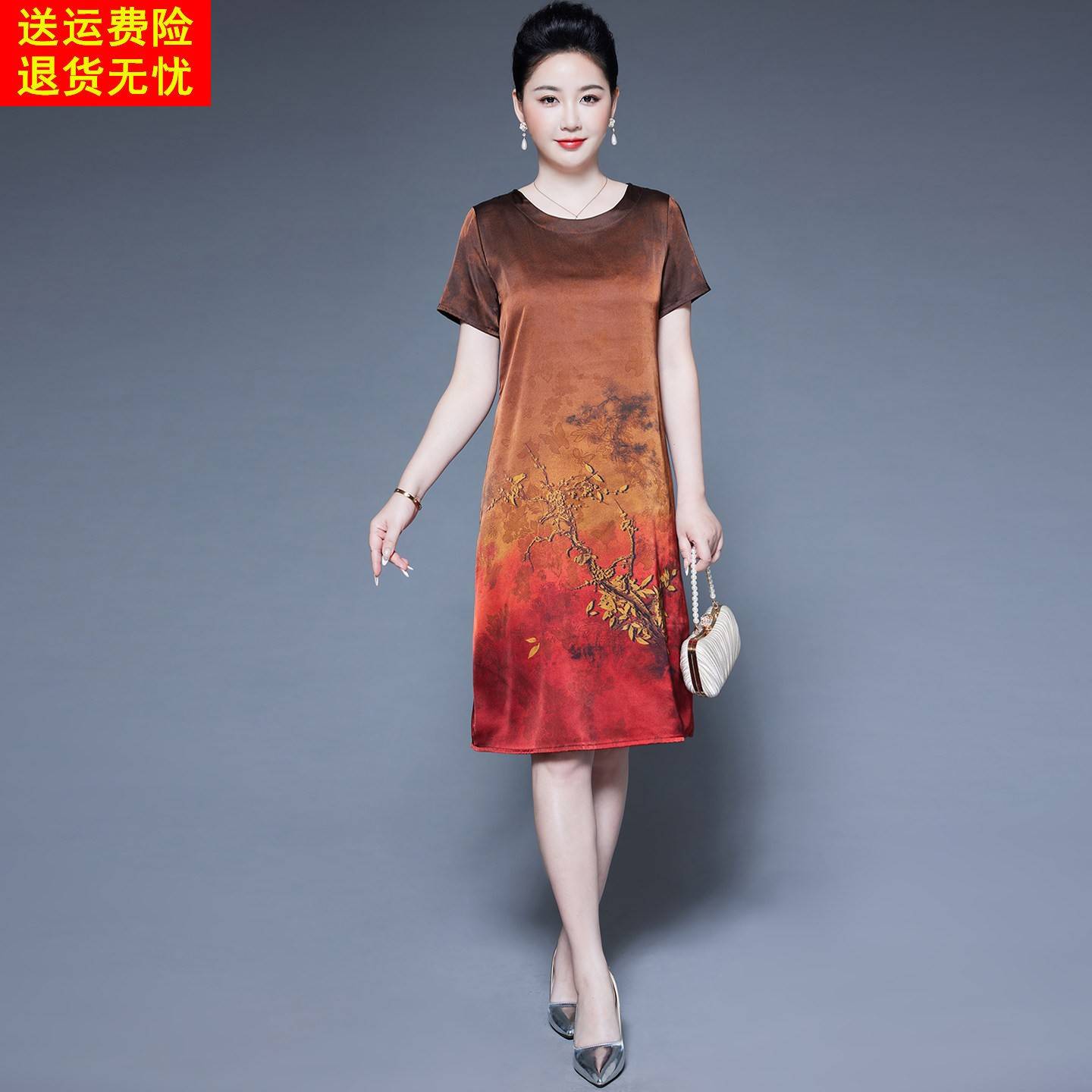 品牌真丝连衣裙女2026新款夏季高贵夫人中老年妈妈高档桑蚕丝裙子