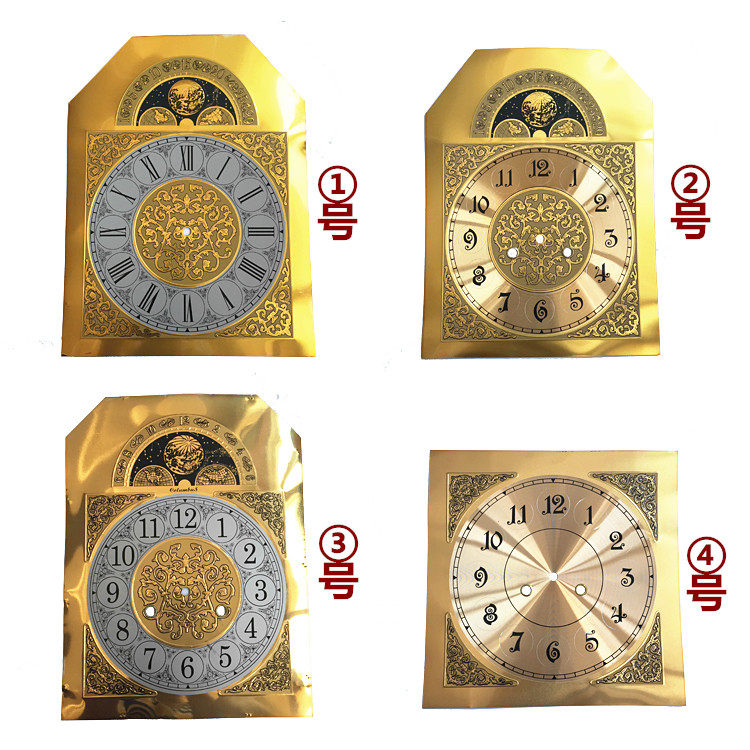 31天机械落地钟面客厅欧式复古立钟金属表盘座钟零件钟表通用配件,家居饰品,立钟/落地钟,淘宝优惠券,粉丝福利购,淘宝优惠卷