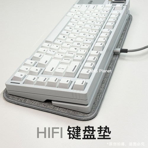NS棉麻键盘垫打字减震降噪