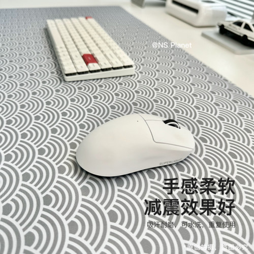 NS鼠标垫超大号细面防滑定制
