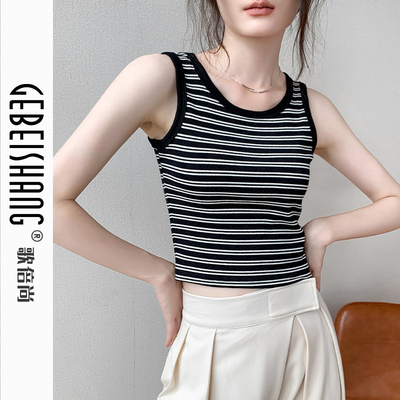 歌倍尚条纹修身吊带背心女