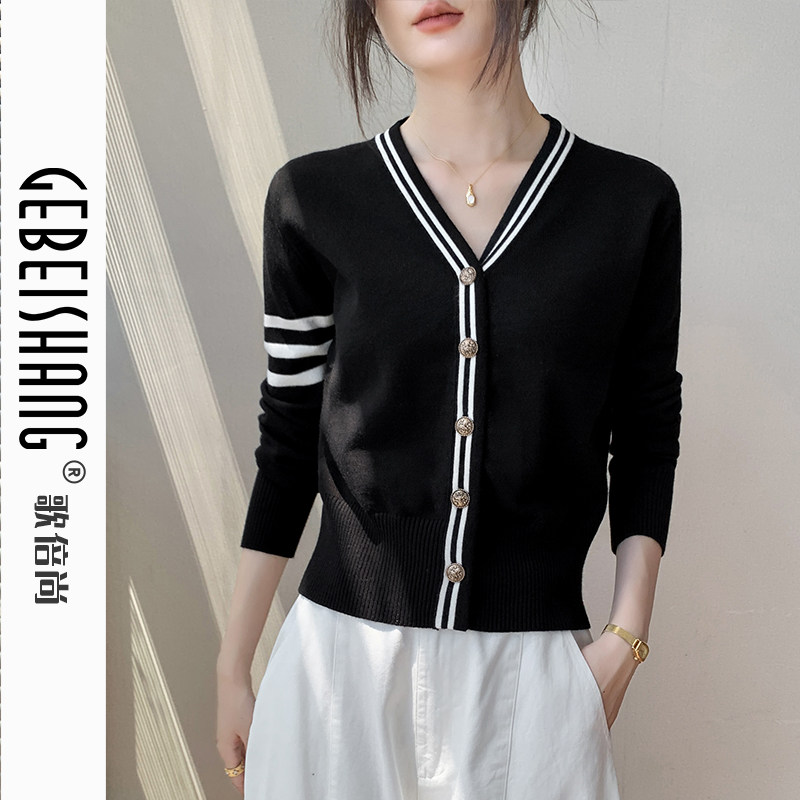 歌倍尚v领长袖针织衫女2024秋季新款修身纽扣设计感减龄上衣外套,女装/女士精品,毛针织衫,淘宝优惠券,粉丝福利购,淘宝优惠卷