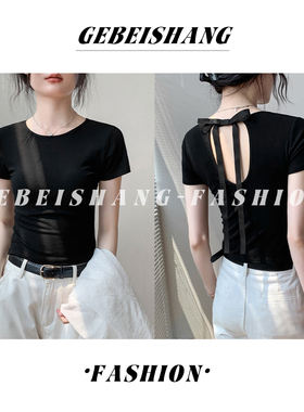 黑色圆领露背正肩短袖上衣女夏季2025新款修身辣妹蝴蝶结方领t恤