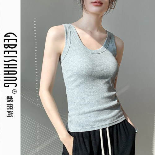 歌倍尚辣妹风美背吊带背心女