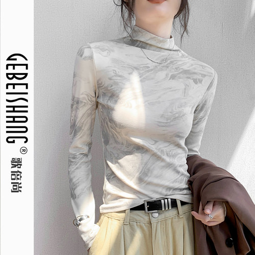 歌倍尚中领长袖T恤女内搭上衣