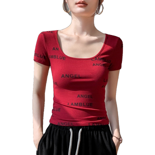 红色短袖t恤女字母印花正肩修身显身材衬衫内搭u领漏锁骨上衣