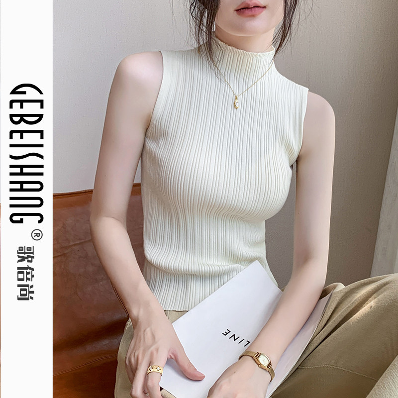 半高领针织无袖背心女2025春季修身坑条上衣设计感西装内搭打底衫,女装/女士精品,背心吊带,淘宝优惠券,粉丝福利购,淘宝优惠卷