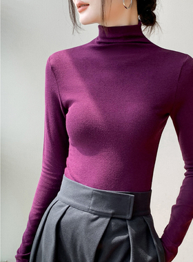 半高领长袖T恤女2025秋冬新款修身显瘦高级感紫色保暖内搭打底衫