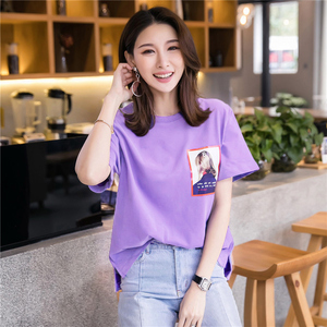 韩版香芋紫色T恤