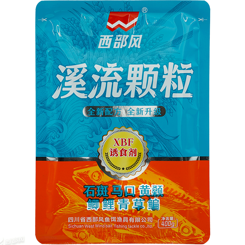 西部风野钓溪流马口石斑浓腥颗粒