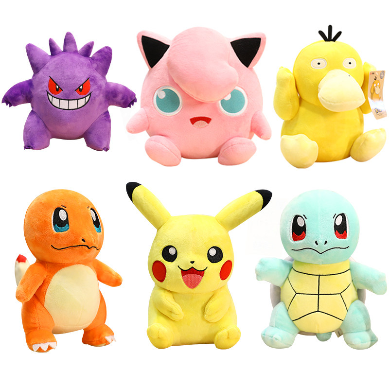 皮卡丘毛绒玩具公仔小号胖丁可达鸭杰尼龟玩偶精灵宝可梦超梦逆袭