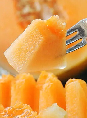 【2026年】正宗海南黄金蜜瓜香甜爆汁当季水果新鲜水果