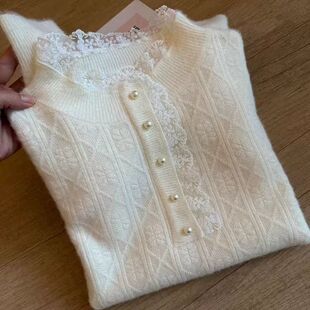 女士毛衣女装春装春秋外穿内搭2026年新款打底针织衫上衣爆款高级