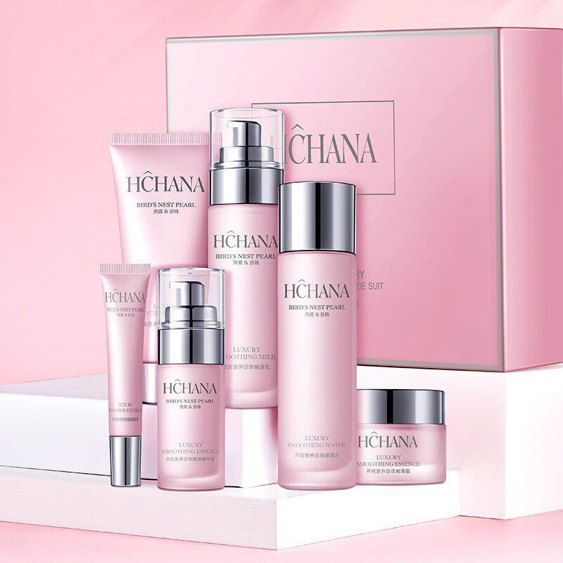 韩婵六件套燕窝奢养珍珠嫩滑补水滋养柔润肌肤面部护肤品护肤套盒