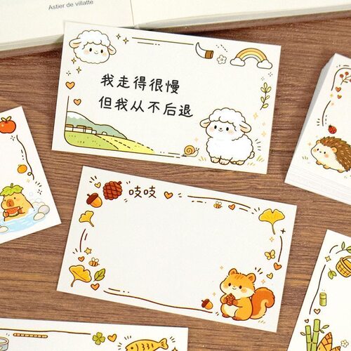 森林小动物卡通贺卡明信片