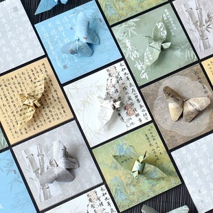 中国风复古千纸鹤折纸专用手工正方形折叠纸国潮印花双面彩色纸
