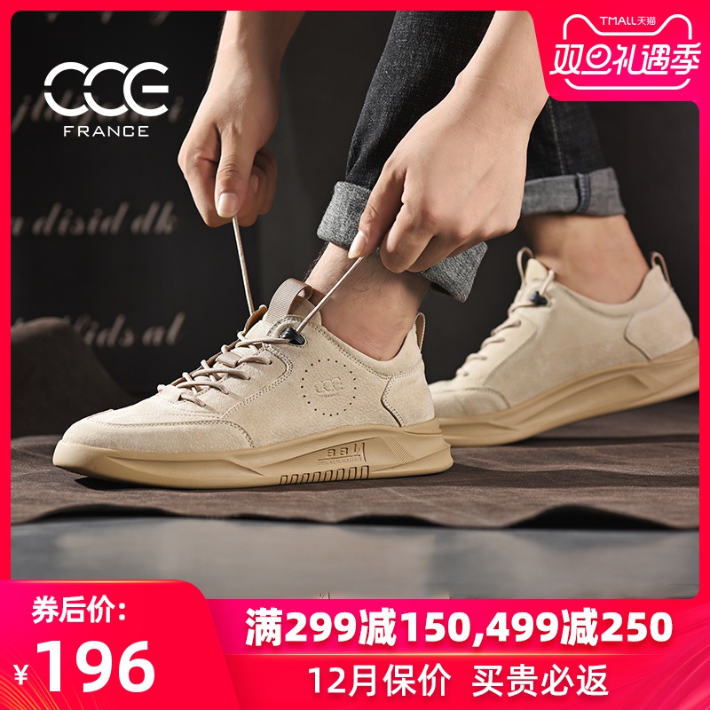 网友分享在meiguo.com上的图片