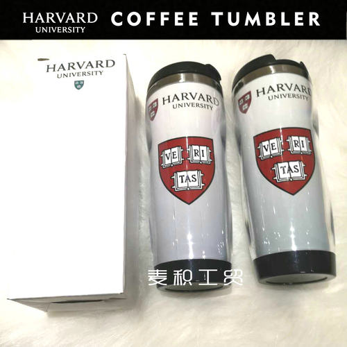 harvarduniversity美国水杯子