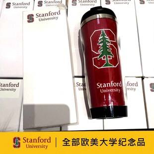 美国名校周边Stanford斯坦福大学纪念品留学生礼品赠品王骁水杯子