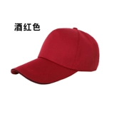 Рекламная крышка рабочая одежда шляпы Туристическая группа