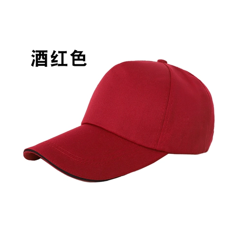 Рекламная крышка рабочая одежда шляпы Туристическая группа