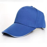 Королевский синий