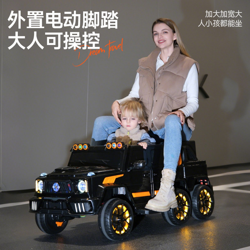 儿童电动车六轮越野车1-8岁男女通用可坐大人户外摇摆遥控玩具车