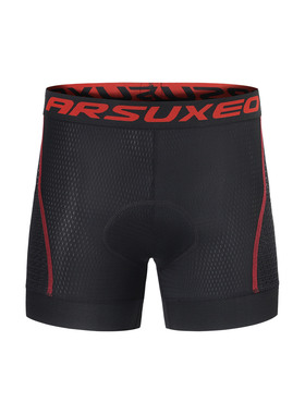 LAPLACE骑行内裤男加厚坐垫自行车骑行短裤透气公路山地车装备